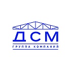 ООО ДСМ